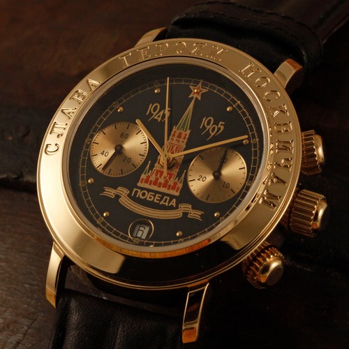 Poljot chronographe 3133 ruhm - chronographe,