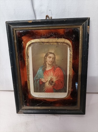 Cadre religieux icône - religieux, de