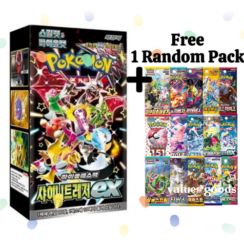 Carte pokemon trésor - carte, brillant