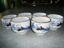  6  BOLS - TASSES A THE EN