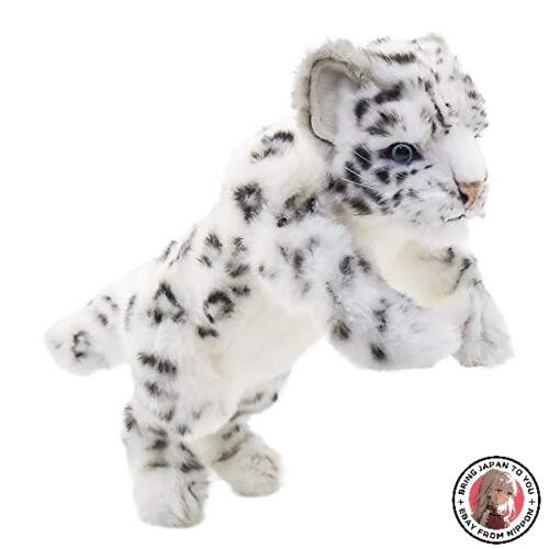 Peluche léopard des - , neiges