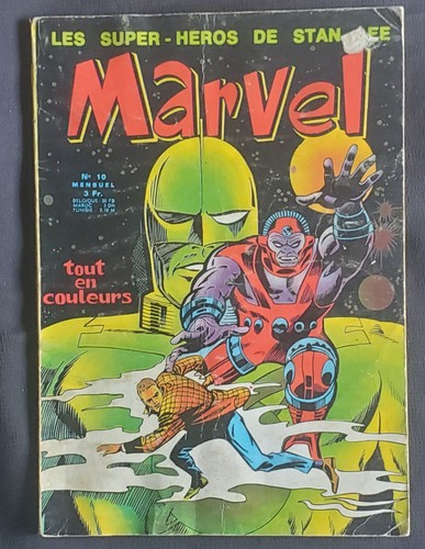 Marvel 5 avril 1970 - marvel,
