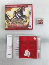 Pokemon Rubis Omega Nintendo 3DS AUTHENTIQUE FR COMPLET (saphir alpha x y ...)