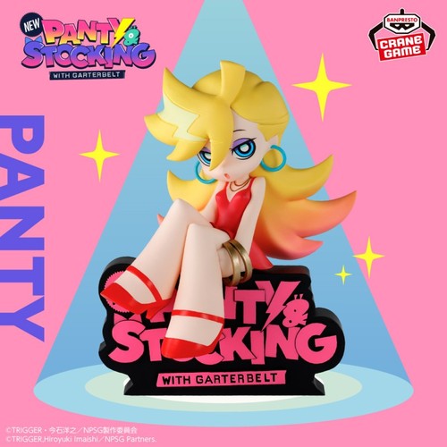 Panty figurine - panty,