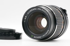 [ EXC+ 5] Mamiya Sekor C 55mm
