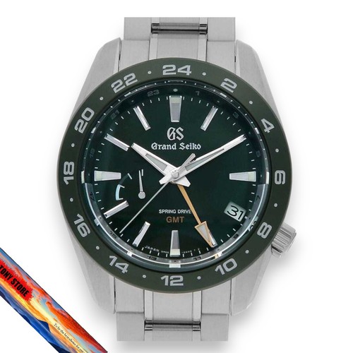 Montre pour homme - grand, seiko