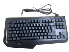 CLAVIER GAMING LOGITECH G410