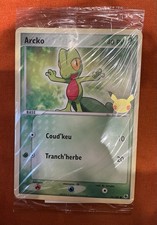 CARTE POKÉMON LOT 3 JUMBO 25 ANS POKEMON SCELLÉ BOOSTER  ARCKO 