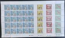 Afars et Issas 1976 YT 431-434