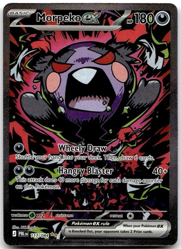Morpeko 117 084 special - morpeko, 117/084