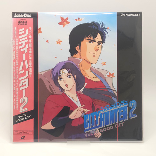City hunter vol good - hunter, vol.10