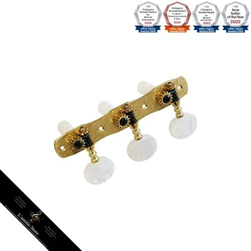 Accordeurs guitare classique