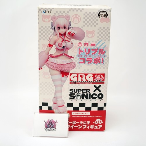 Figurine taito gloomy - figurine, bear
