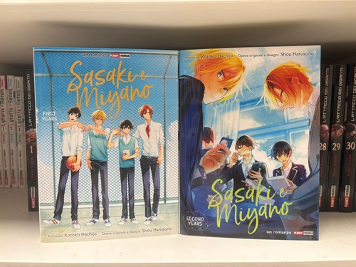 Sasaki miyano série - et,