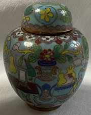 Superbe ancien petit vase à