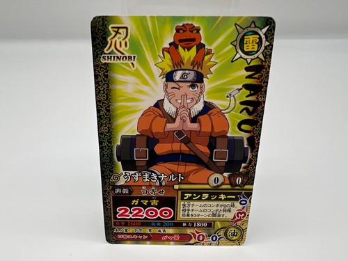 Carte naruto 215t japonaise - naruto,