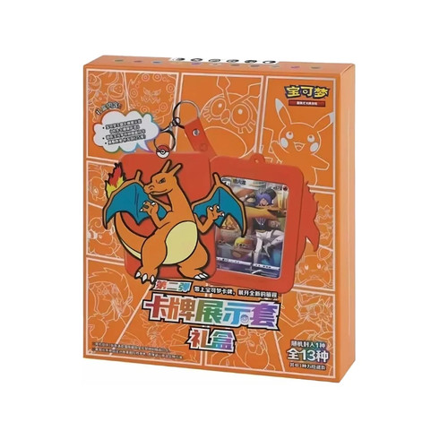 Pokémon coffret - pokémon,