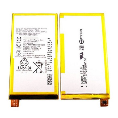 Batterie lis1561erpc pour - pour, sony
