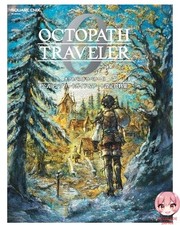Octopath Traveler 0 Guide