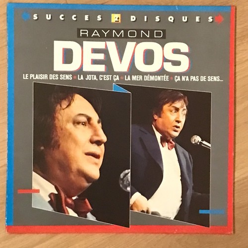 Vinyle tours raymond - vinyle, 33