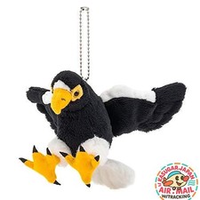 Porte-clés peluche mascotte