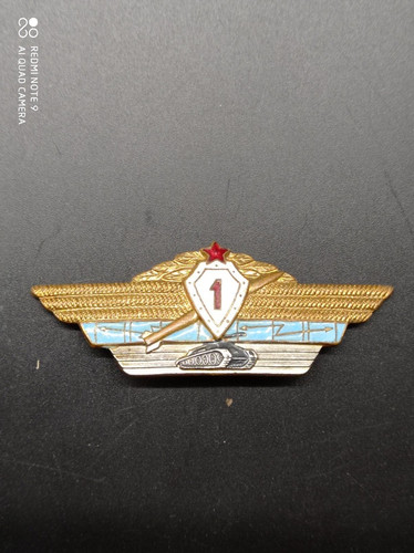 Ancien insigne militaire de - militaire,