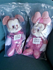 Disney 2 Peluches Officielles Mickey et Minnie St VALENTIN hauteur 28 cm