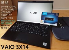 Ordinateur portable de bureau