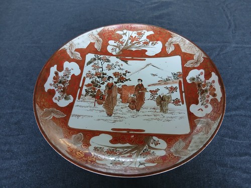 Grand plat kutani japon - plat, ,