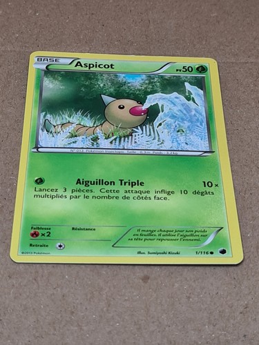 Carte pokemon française - carte,