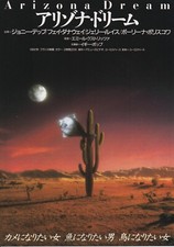 ARIZONA DREAM-1992 Japanese Movie Chirashi Flyer (Mini Poster)