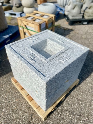 Japanese garden granite - , word