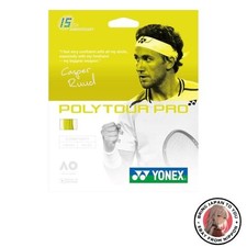 String de tennis simple 125 mm
