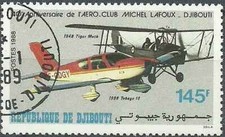 Timbre Avions Djibouti 646 o - 83256Z