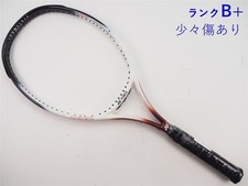 Raquette de tennis d'occasion