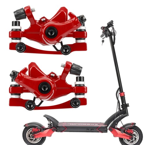 Pièces cyclisme disque - pièces,