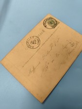 Ancienne carte postale