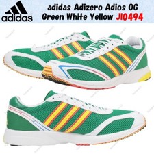 Taille homme adidas Adizero