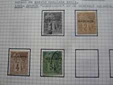 COLONIES FRANCAISES : LOT DE