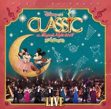 CD live Disney Classic Concert