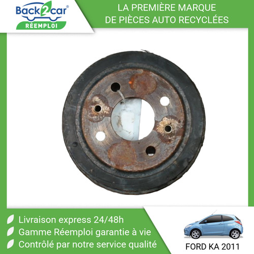 Tambour arriere gauche - 🏆,