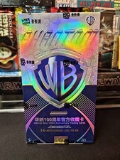 2024 Kakawow Phantom Warner