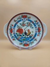 HAVILAND Limoges "AU COQ" - PLAT à GATEAUX MIGNARDISES - Porcelaine Pâte Celadon