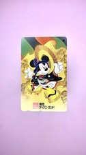 Tokyo Disneyland MICKEY KABUKI