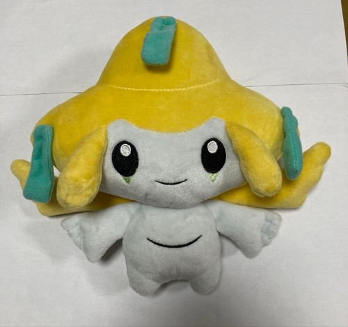 Peluche pokemon center - pokemon,
