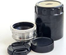 Rare ! Objectif KMZ ORION-15