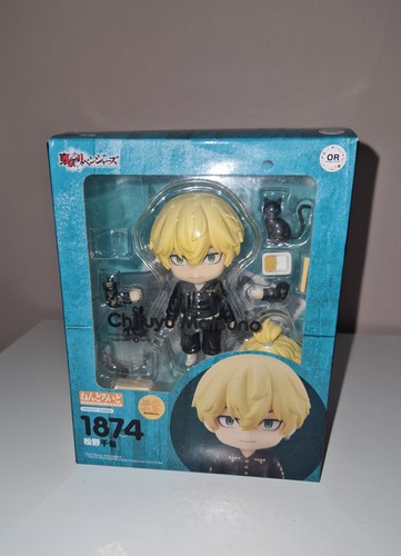 Good smile company figurine - smile,