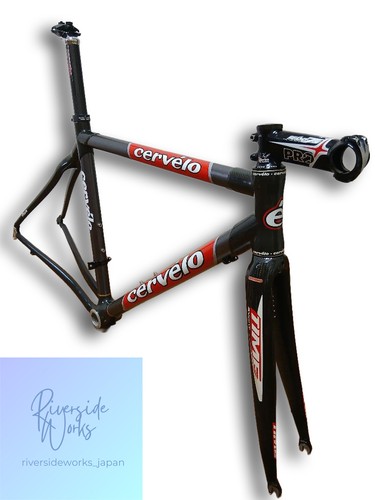 Cadre vélo route - vélo,