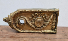 Ancienne Serrure de Porte en