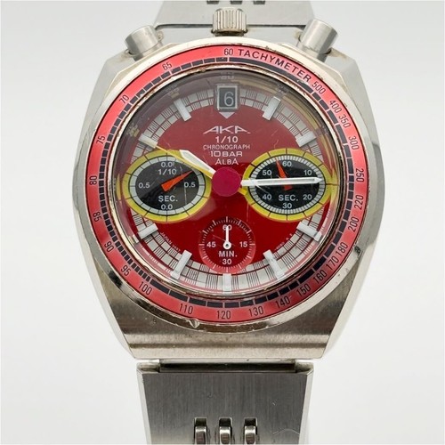Montre vintage japon homme - vintage,